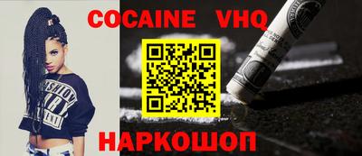 PSILOCYBIN Татарск
