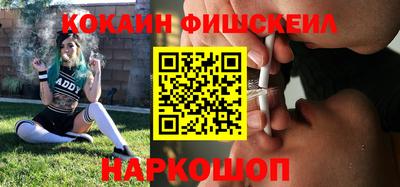 PSILOCYBIN Татарск