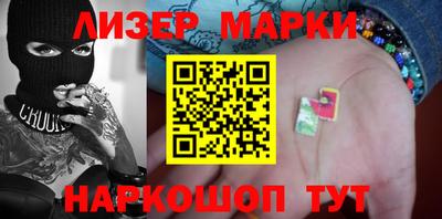 винт Тара