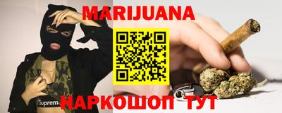 винт Тара