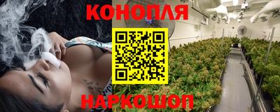 PSILOCYBIN Татарск