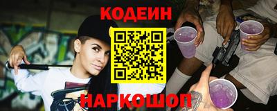 spice Тверь