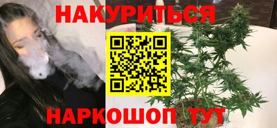 spice Тверь