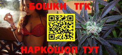 винт Тара