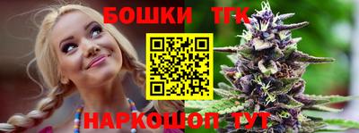 PSILOCYBIN Татарск