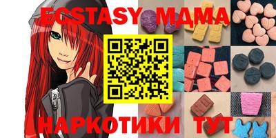 spice Тверь