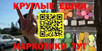 винт Тара