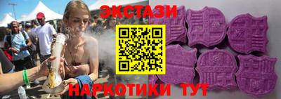 spice Тверь