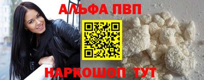 винт Тара