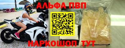 PSILOCYBIN Татарск