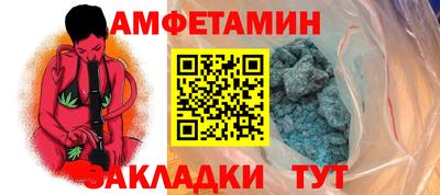 винт Тара
