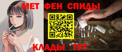 spice Тверь