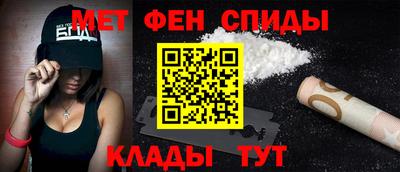 spice Тверь
