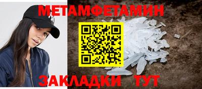винт Тара