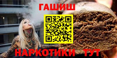 spice Тверь