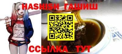 винт Тара