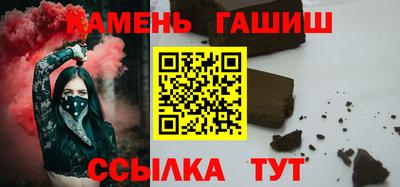 spice Тверь