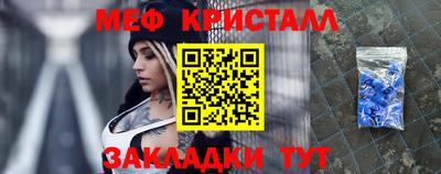PSILOCYBIN Татарск